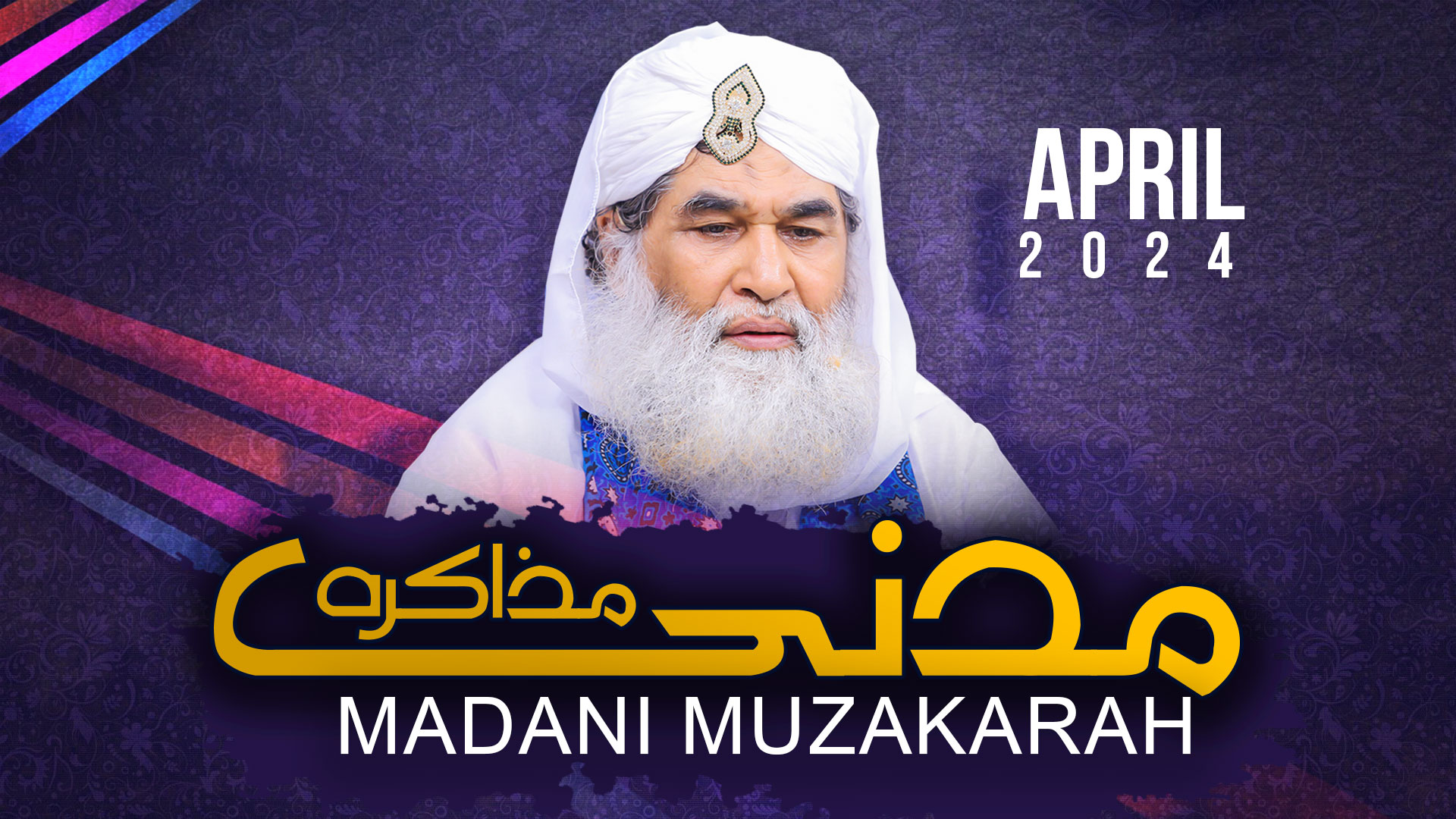 Madani Muzakra April 2024